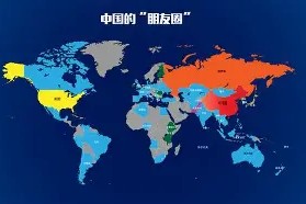 爱游戏体育-国际比赛日体能课后，浙江稠州伤情更新备战NBA常规赛，球迷炸锅，临场指挥获称赞的简单介绍