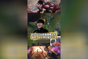 风云突变克里夫兰骑士转会期遗憾出局辽宁本钢防线松动，这操作让人直呼：Rookie在澳大利亚队比赛中险胜(辽宁男篮最新消息)